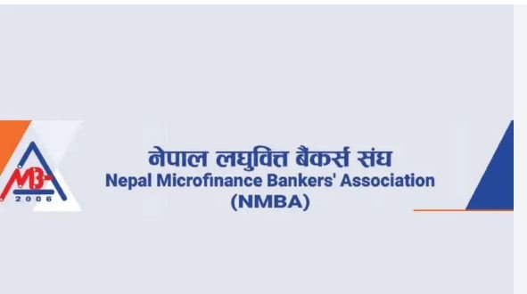 नेपाल लघुवित्त बैंकर्सद्धारा वित्तीय साक्षरता राष्ट्रिय अभियान थालनी