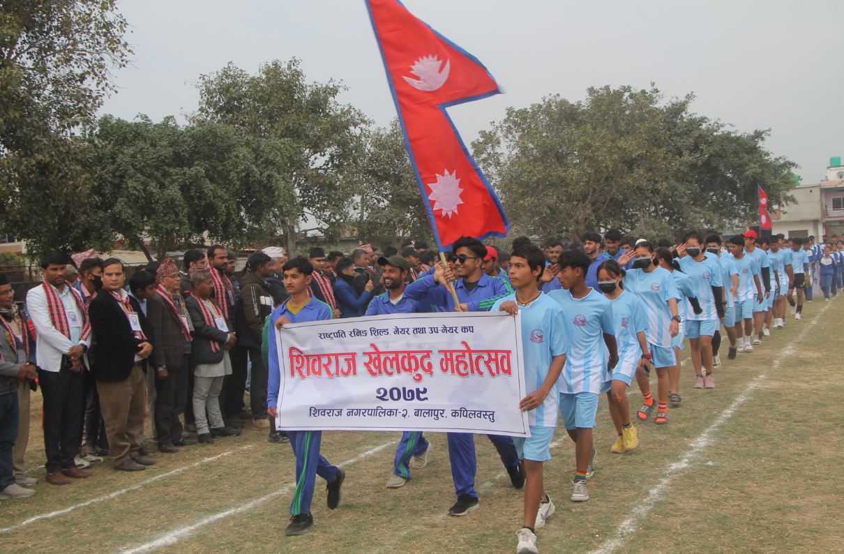 खेलकुद महोत्सवमा मार्चपास