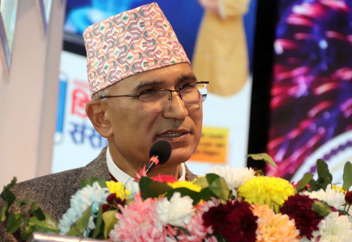 राष्ट्रिय वाणिज्य बैंकको वार्षिकोत्सव कार्यक्रम