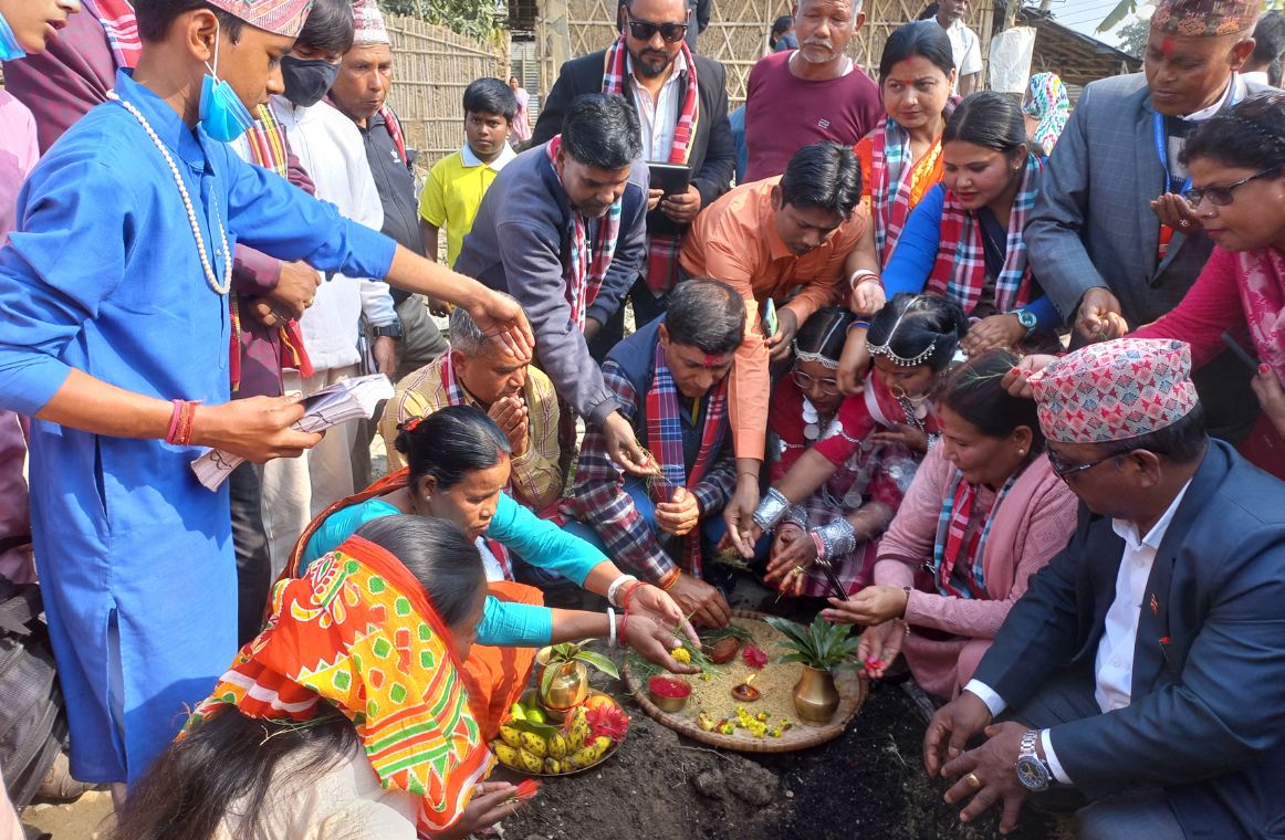 शिलान्यास