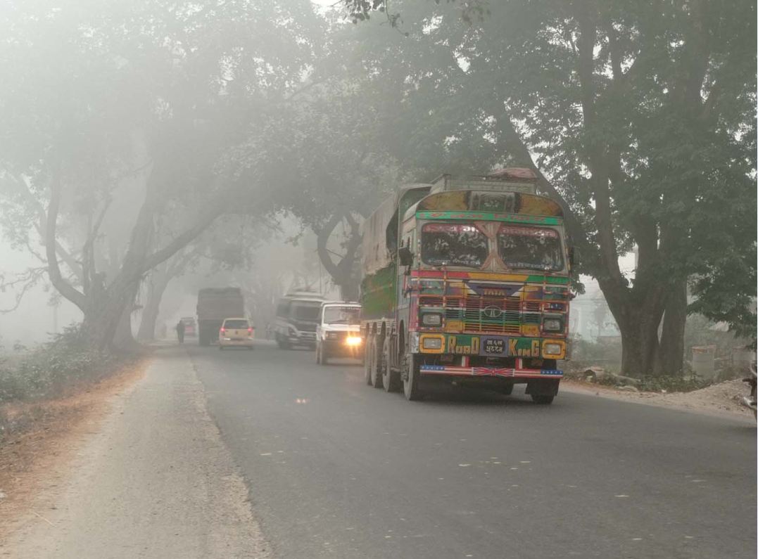 शित लहरसहितको हुस्सु