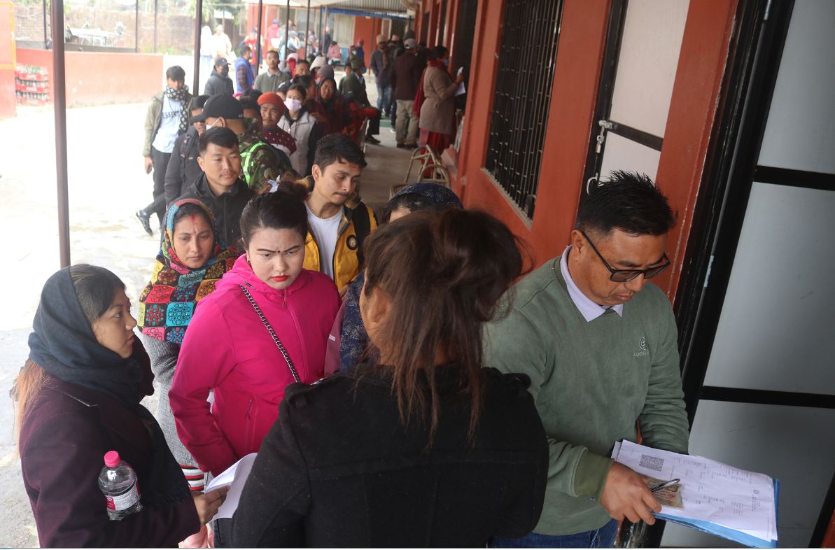 परिचय पत्र