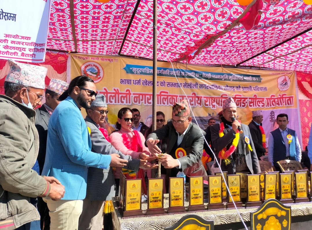 पालिकास्तरीय रनिङ शिल्ड प्रतियोगिताको उद्घाटन