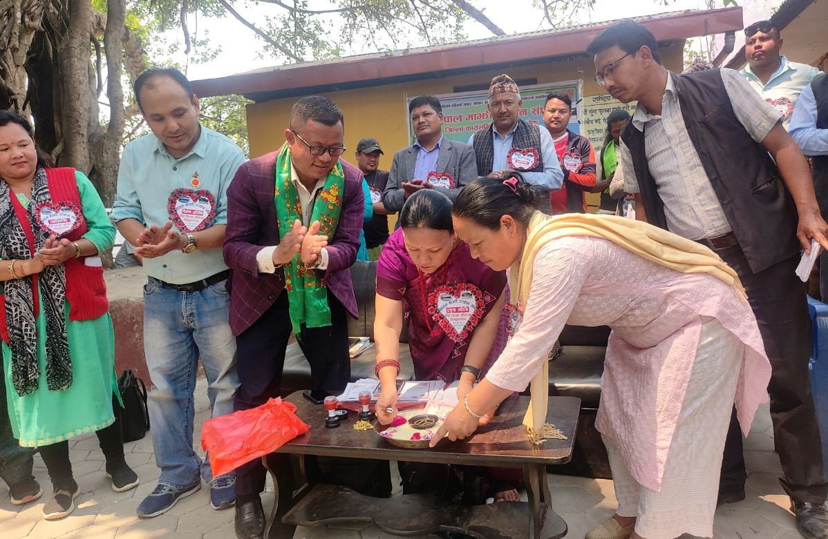 झ्याडी नमूनाबस्ती उद्घाटन