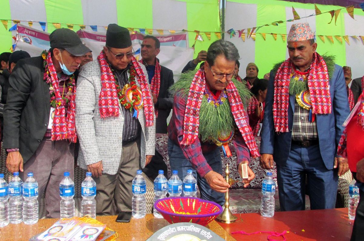 रनिङ्ग शिल्ड प्रतियोगिता उद्घाटन