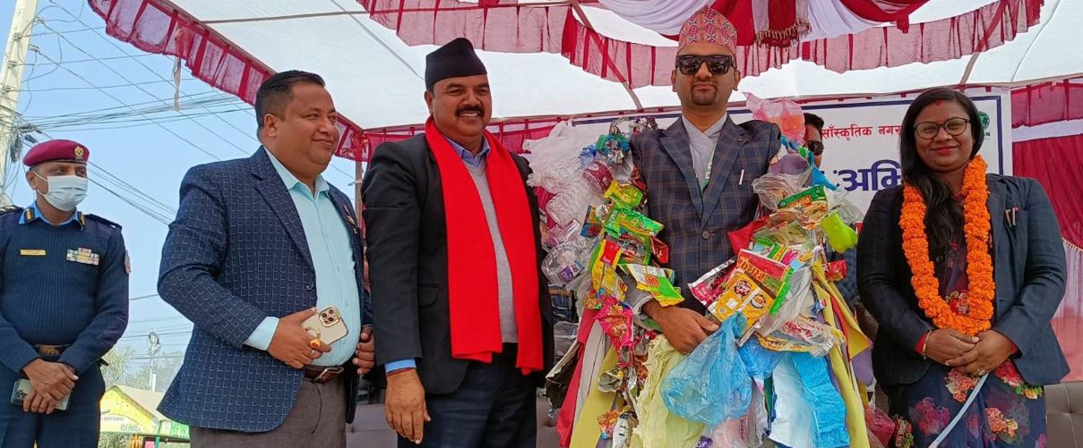 प्लाष्टिकरहित क्षेत्र बनाउन अभियान सुरु