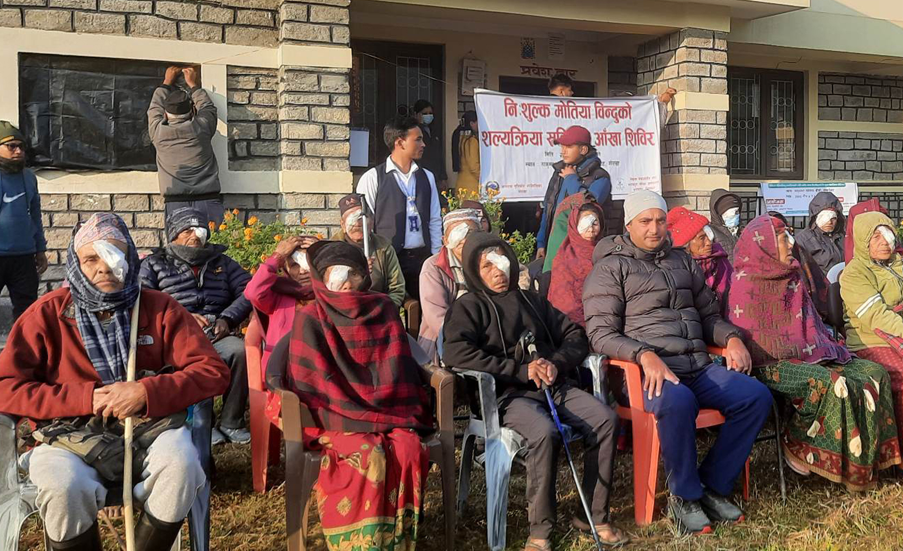 निःशुल्क मोतियाबिन्दुको शल्यक्रिया