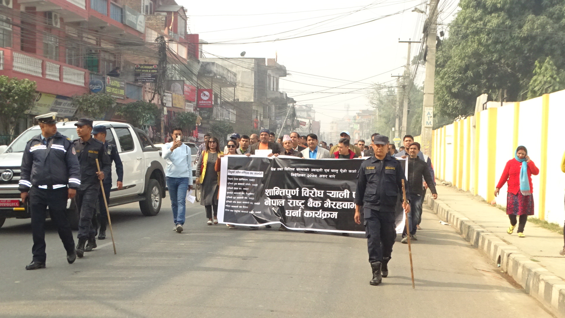 व्याजदर घटाई समयावधि बढाउन उद्योगी व्यवसायीको माग