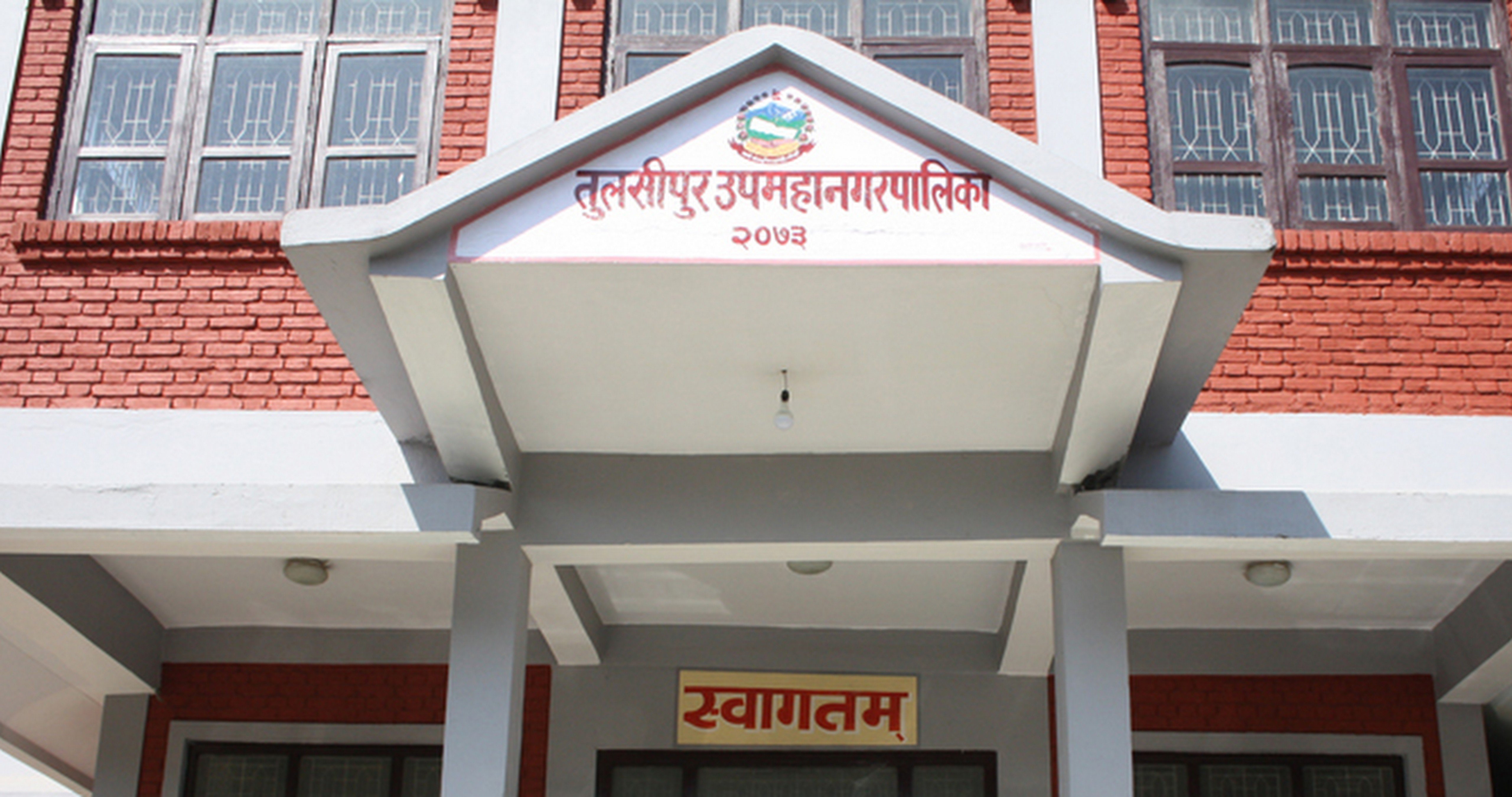 तरकारी बेच्न परिचयपत्र अनिवार्य