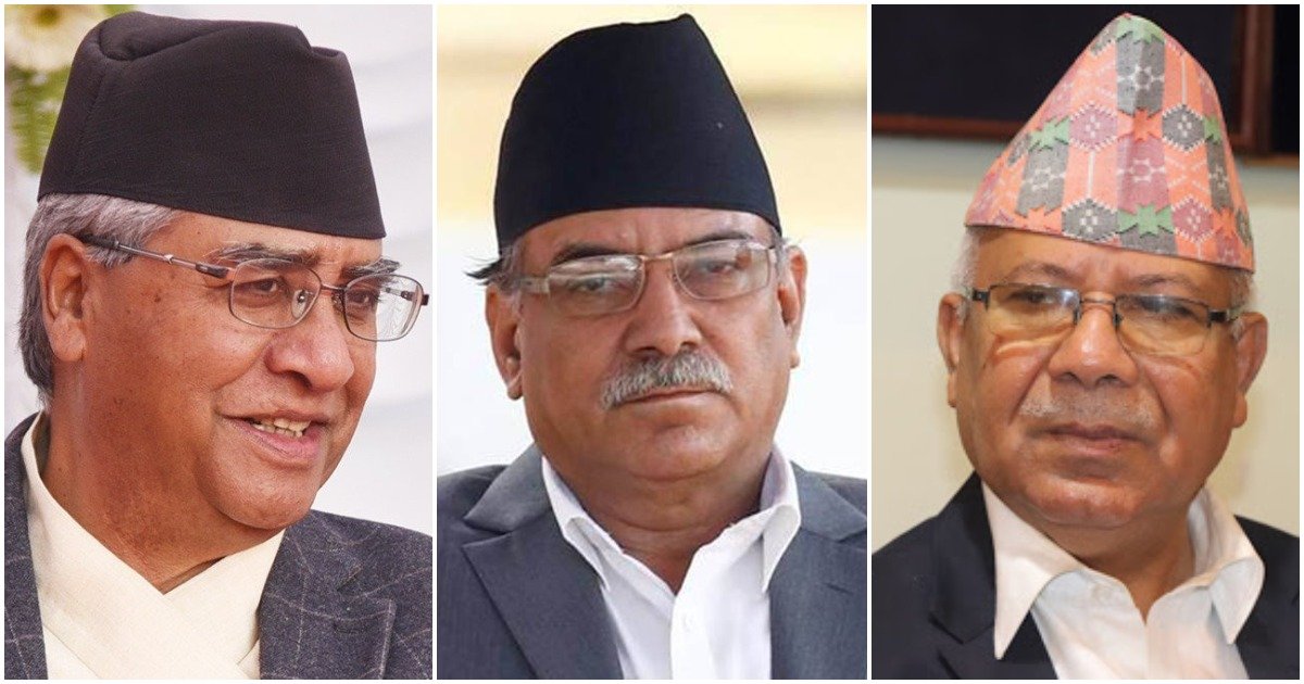 मन्त्रालय बाँडफाँड टुँगो लगाउन बैठक बस्दै सत्ता गठबन्धन