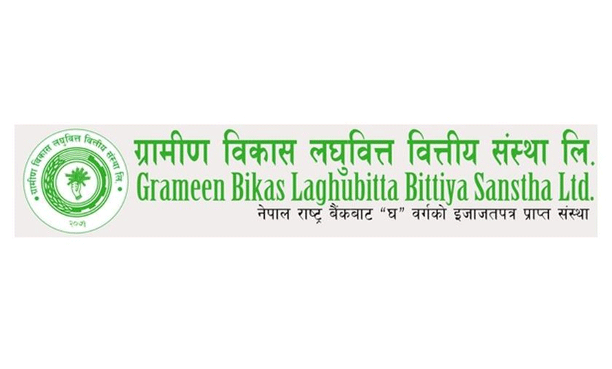 ग्रामीण विकास लघुवित्तको लिलामी सेयरमा आवेदन दिने  आज अन्तिम दिन