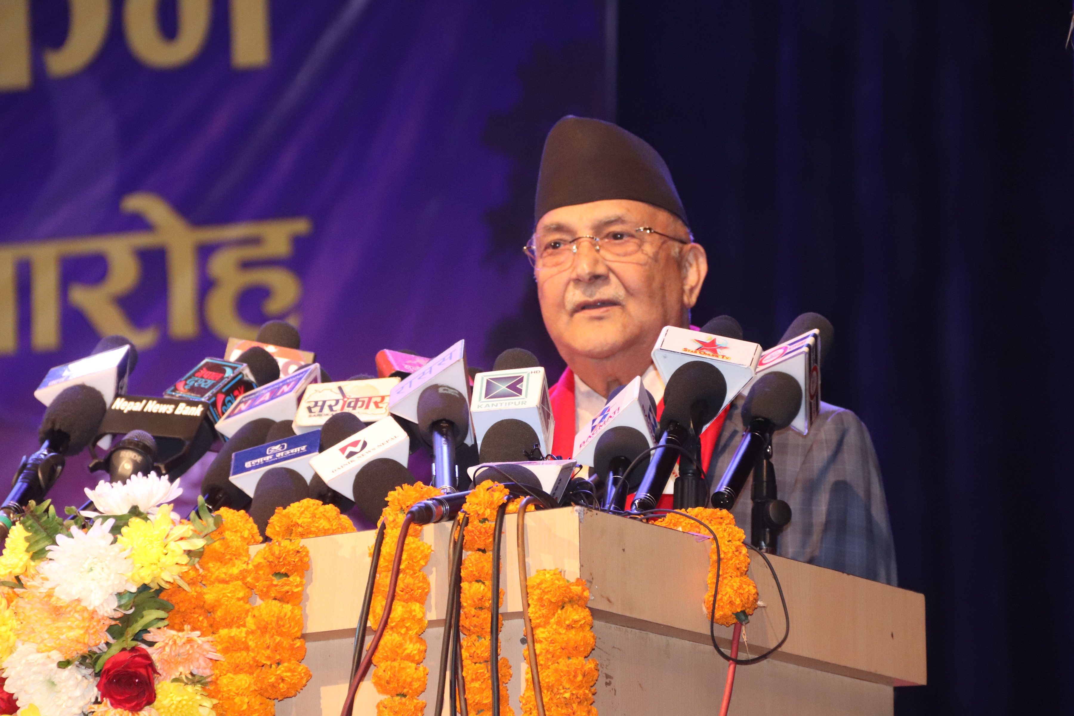 अध्यक्ष ओली