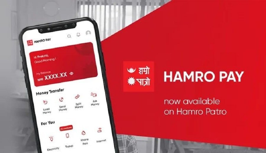 हाम्रो पात्रोको एक नयाँ योजना