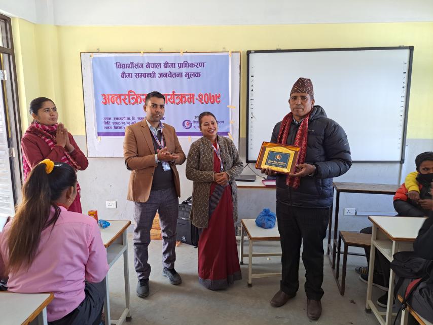 बीमा प्राधिकरणद्धारा विद्यार्थीहरुसँग बीमा सम्बन्धी अन्तरक्रिया कार्यक्रम सम्पन्न