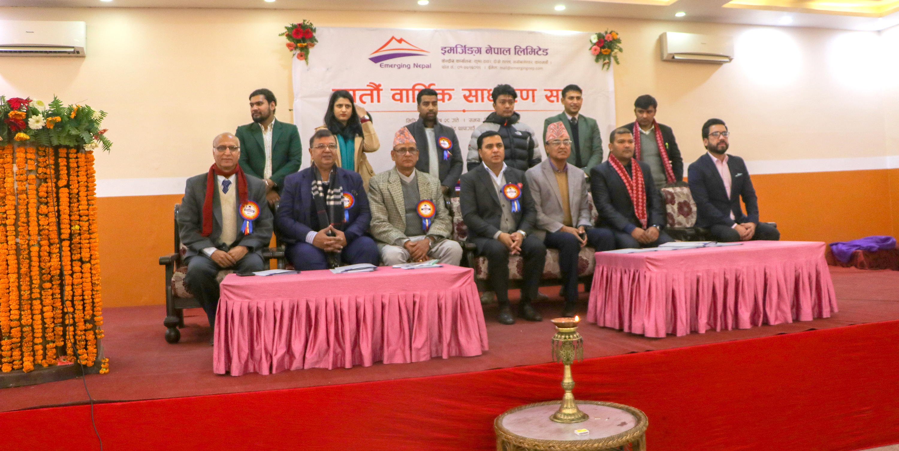 इमर्जिङ्ग नेपालको सातौं वार्षिक साधारण सभा सम्पन्न