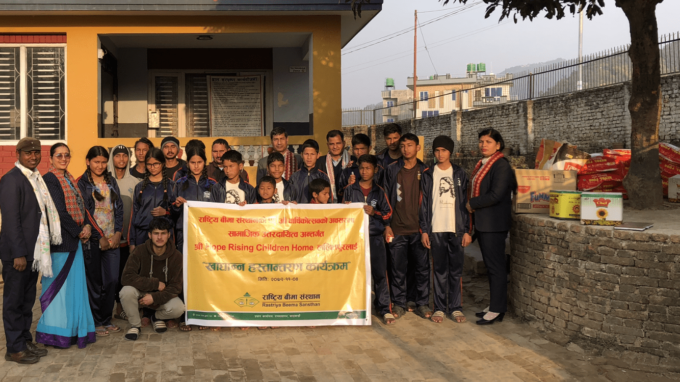 राष्ट्रिय बीमा संस्थानद्धारा खाद्दान्न वितरण