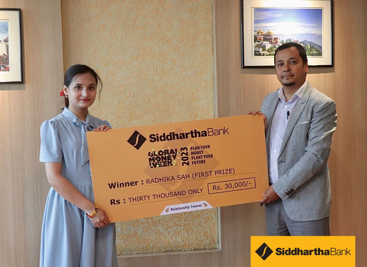 सिद्धार्थ बैंकद्वारा Global Money Week 2023 भिडियो प्रतियोगिताका विजेताहरुलाई पुरस्कार वितरण