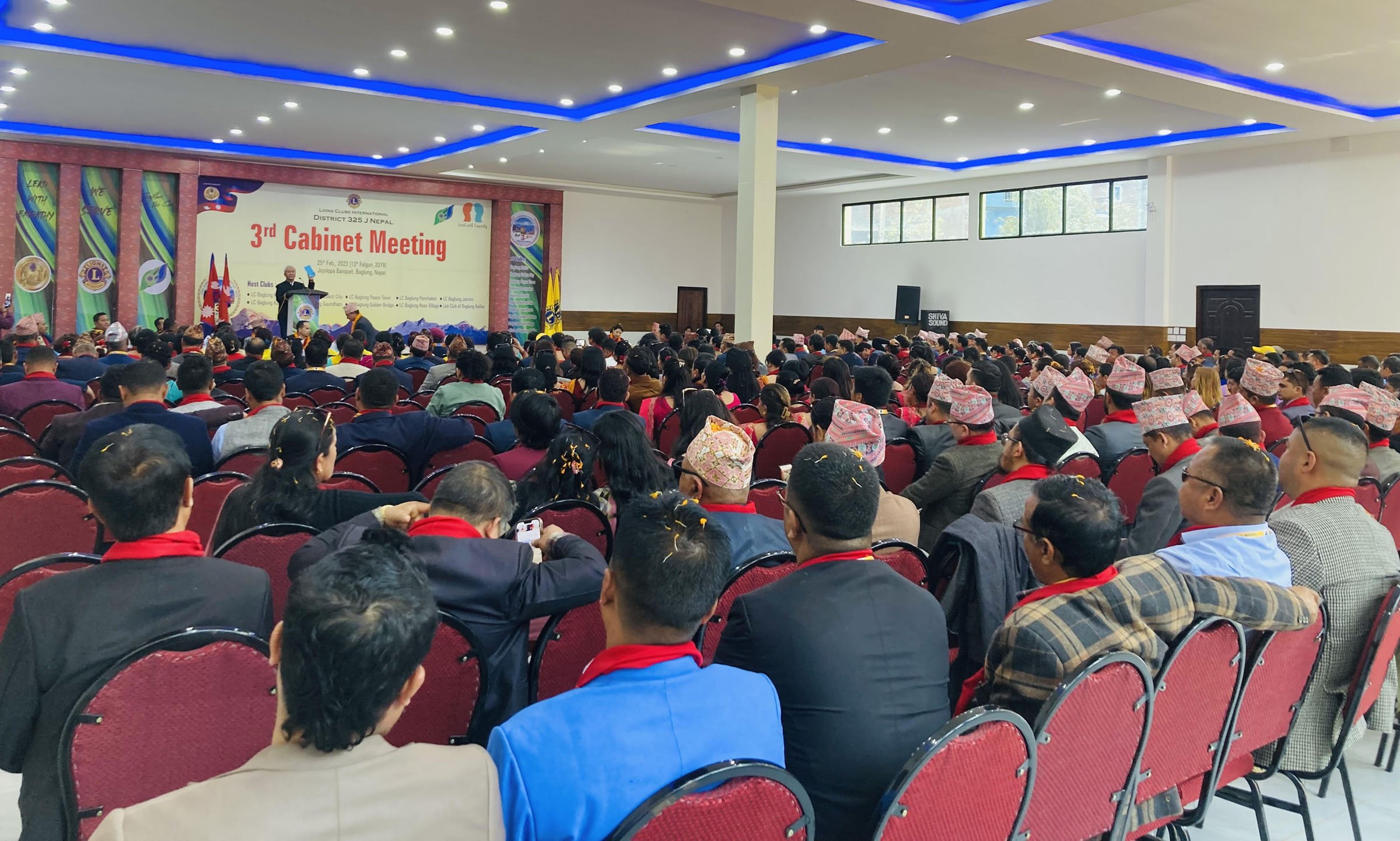 लायन्स क्लब बैठक