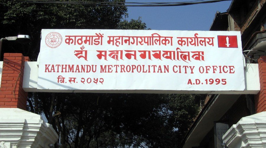 ‘घरबहाल व्यवस्था निर्देशिका’ कार्यान्वयनमा