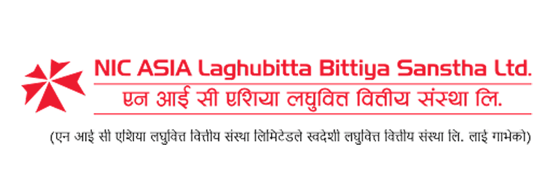 एनआइसी एशिया लघुवित्तले खुलायो रोजागारको अवसर