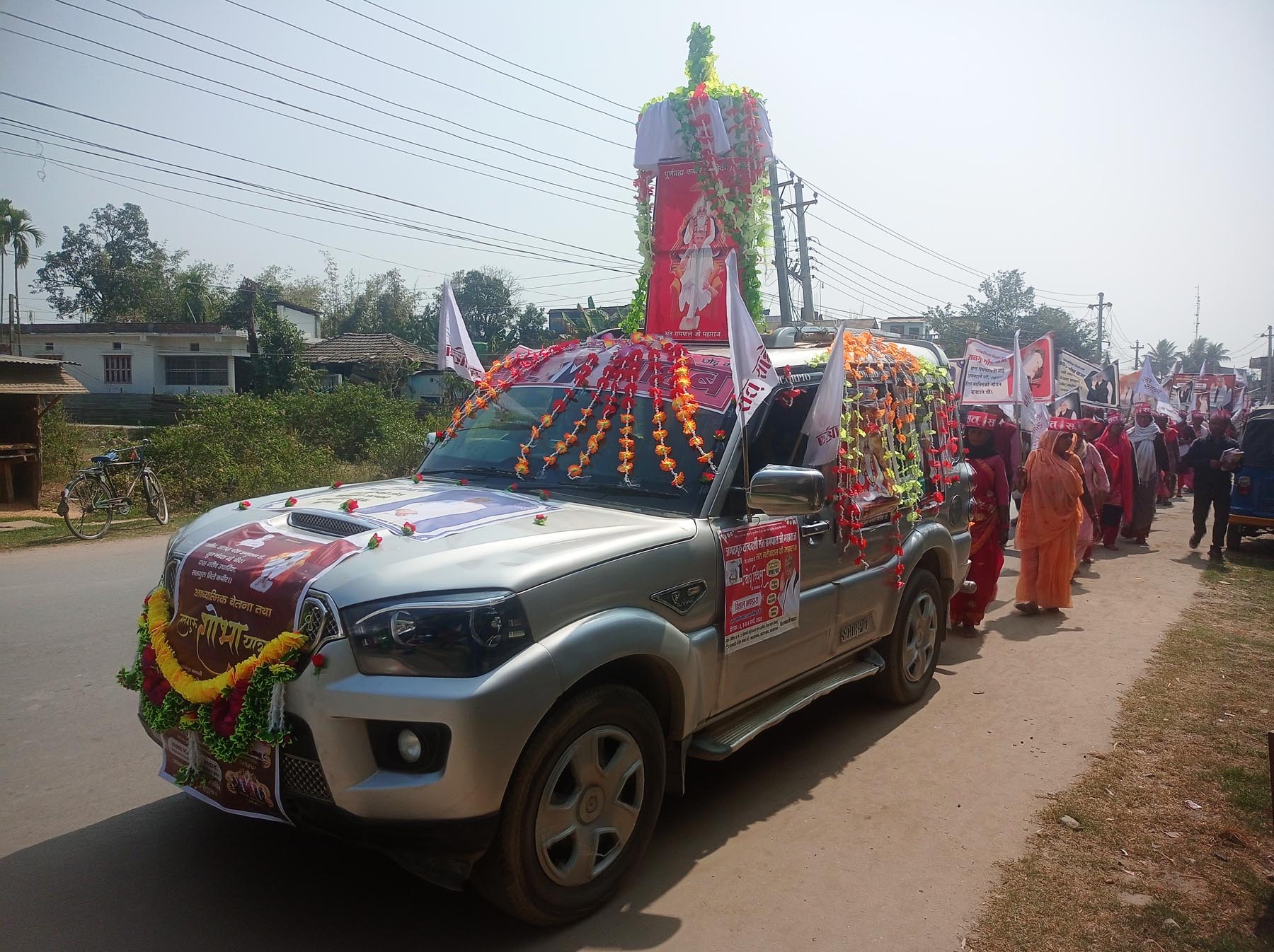 कार्यक्रम उद्घाटन गर्दै उपसभामुख राना