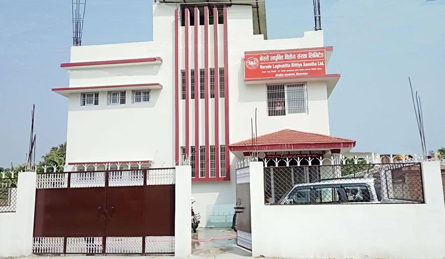 नेरुडे लघुवित्तको संशोधित ब्याजदर सार्वजनिक