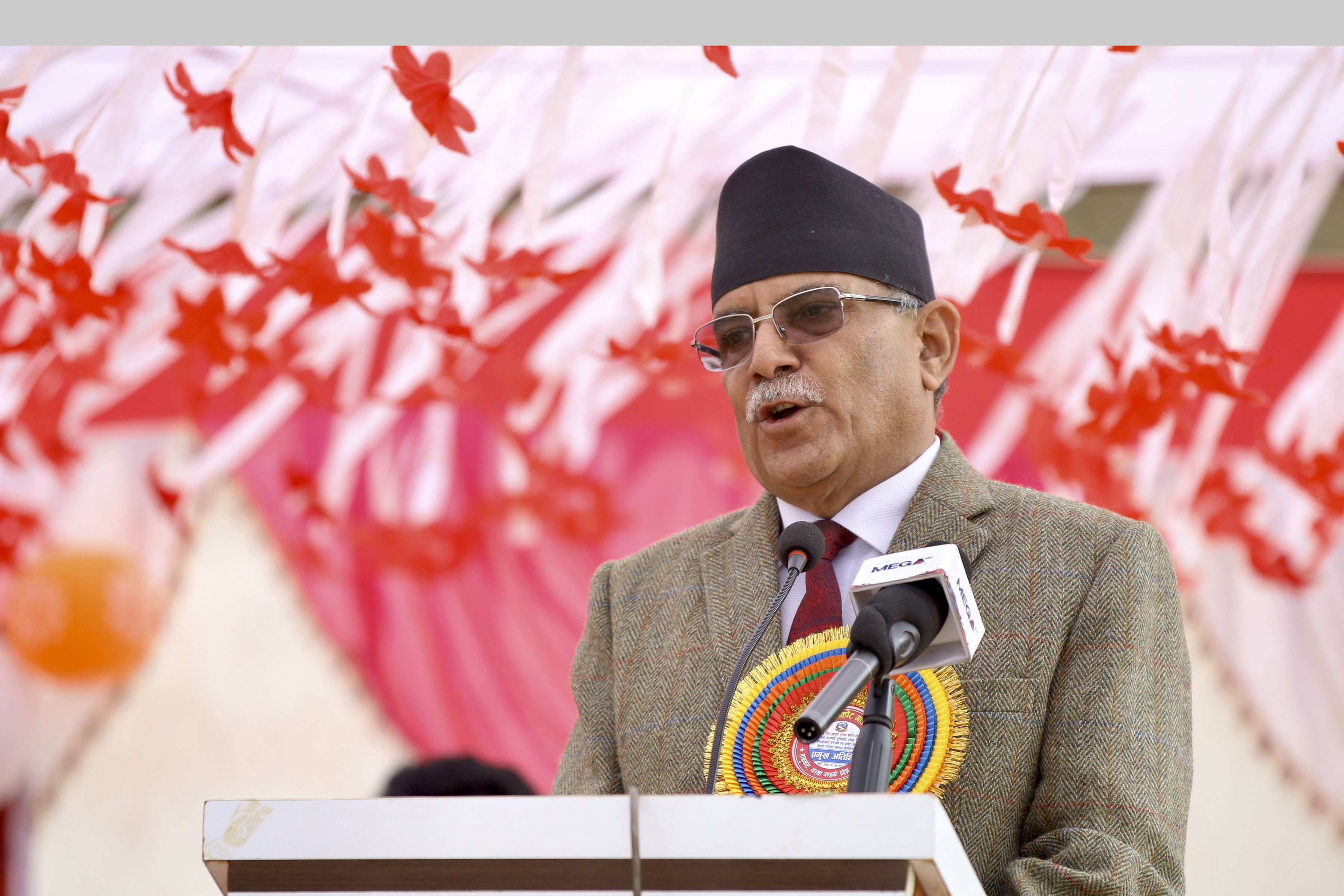 शहीद रम्तेल स्मृति दिवस एवं सहिद तथा वेपत्ता परिवार सम्मान कार्यक्रम