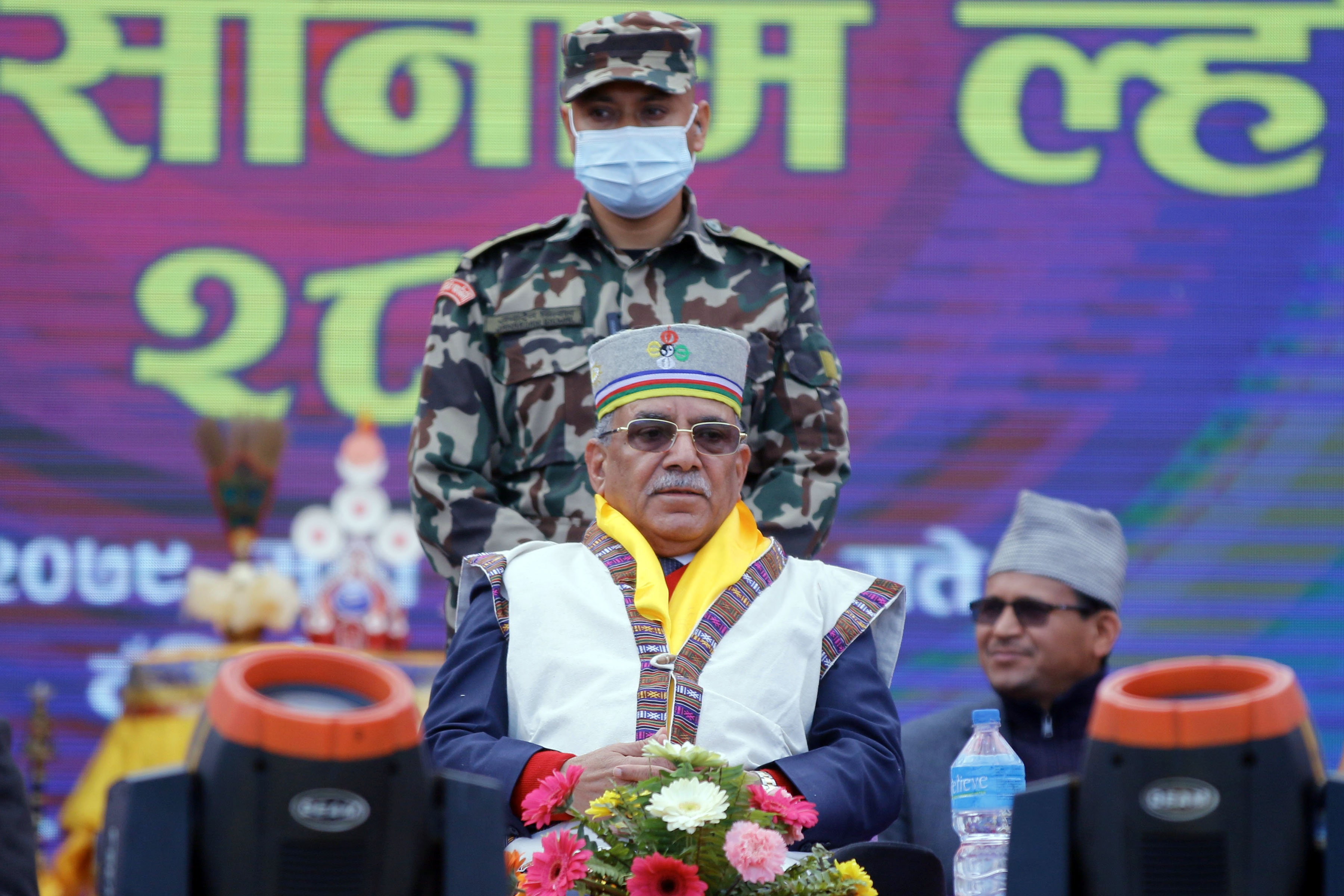 राष्ट्रिय सोनाम ल्होसार कार्यक्रममा प्रम दाहाल