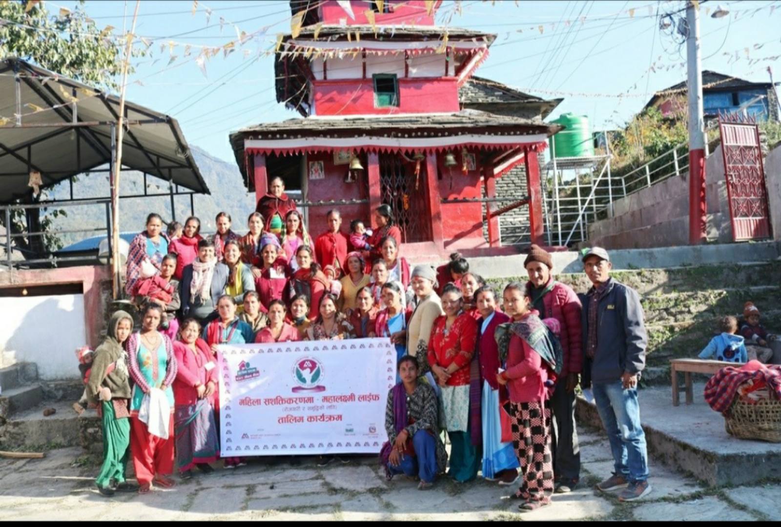 म्याग्दीमा महिला सशक्तिकरणमा, महालक्ष्मी लाईफ कार्यक्रम
