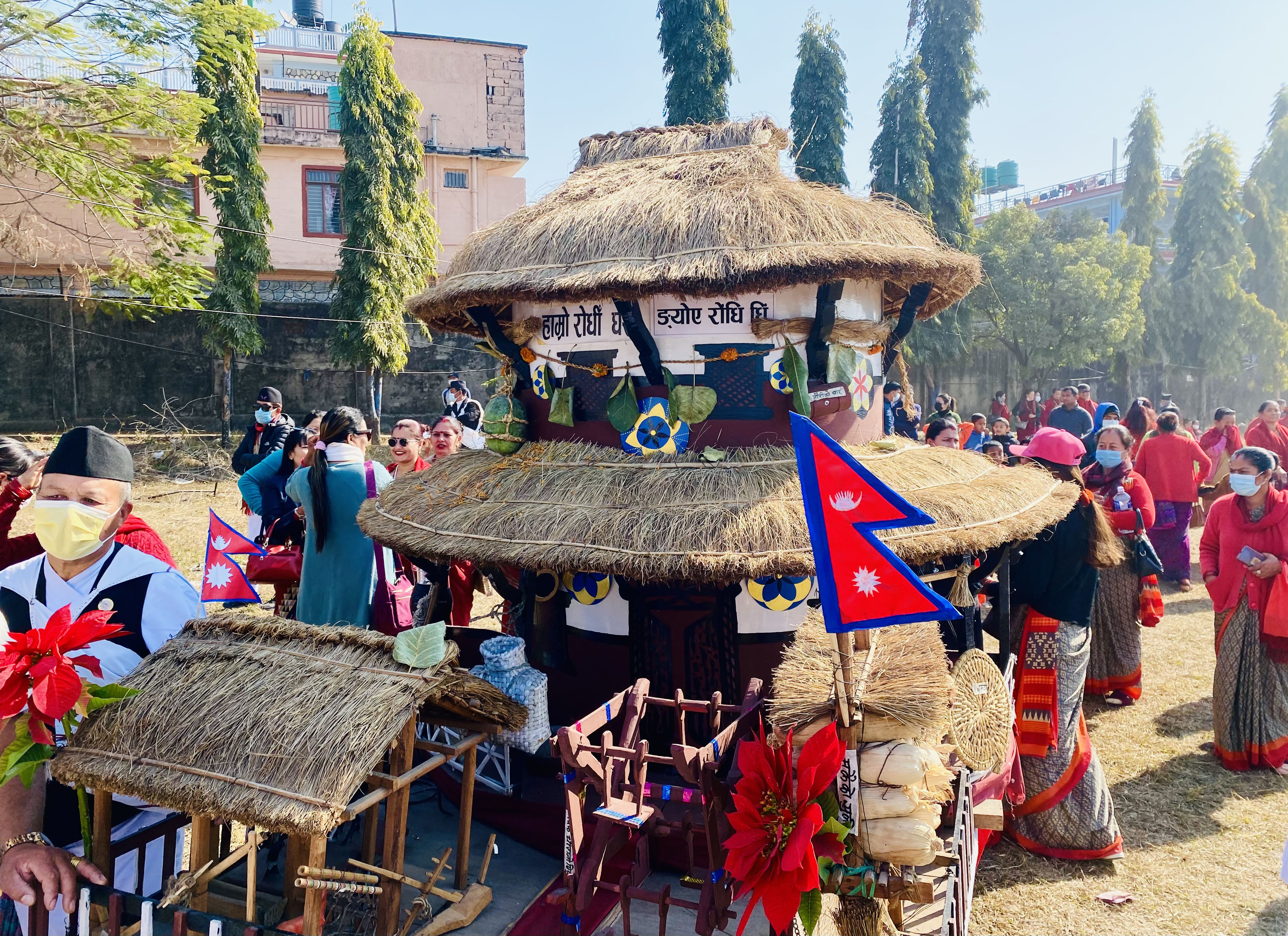 नमूना रोधी घर