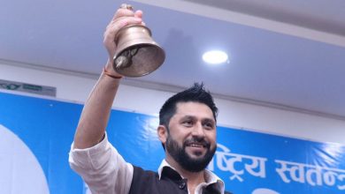 थुनामुक्त गर्न माग गर्दै रुपन्देही जिल्ला अदालतमा रविको निवेदन