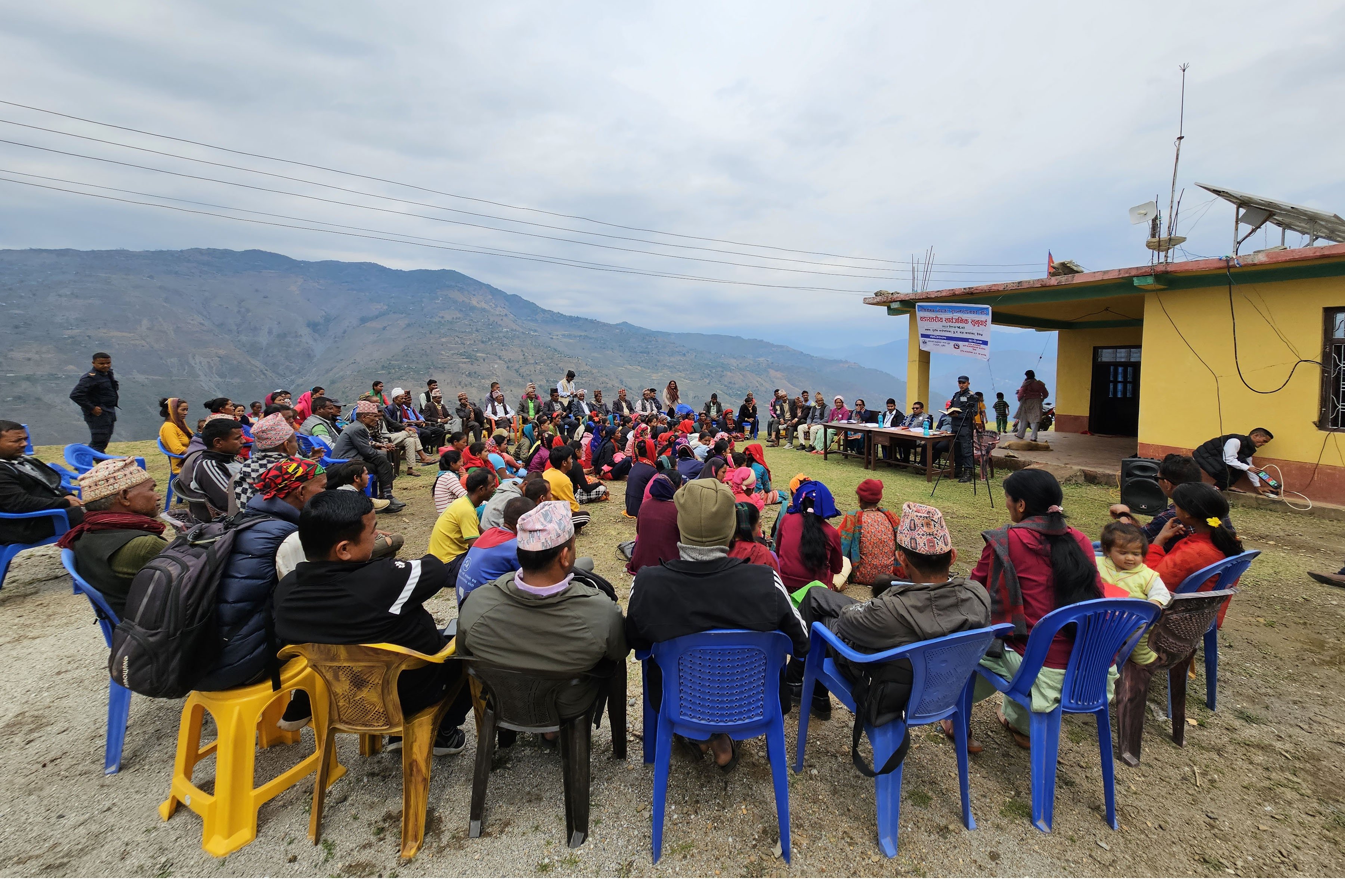 वडास्तरीय सार्वजनिक सुनुवाई कार्यक्रम