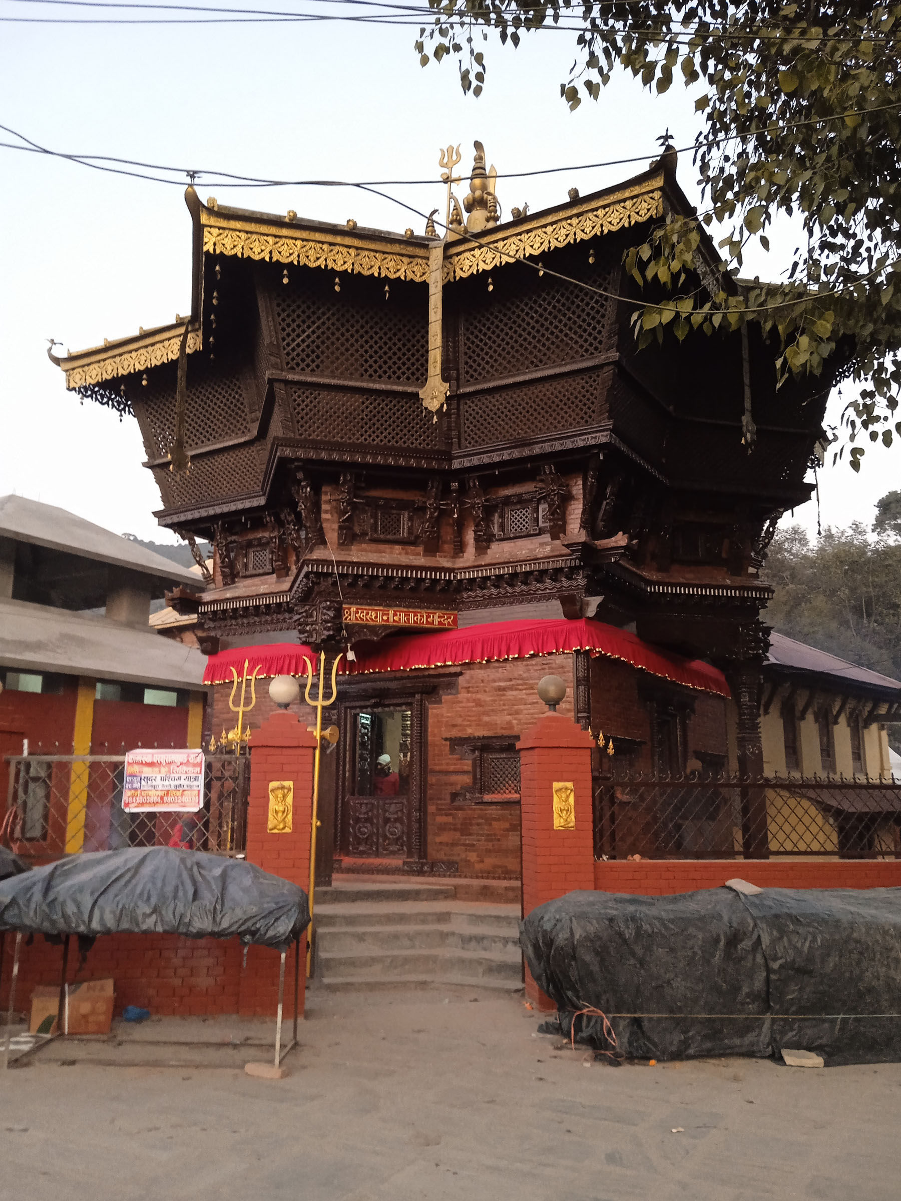 श्रीस्वस्थानी मन्दिर