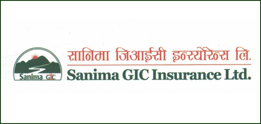 सानिमा जिआइसी इन्स्योरेन्सको प्रधान कार्यालय स्थानान्तरण