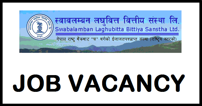 स्वावलम्वन लघुवित्तले धेरै संख्यामा कर्मचारी माग्यो