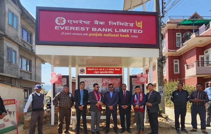 एभरेष्ट बैंकद्वारा सामाजिक उत्तरदायित्व अन्तर्गत ललितपुरमा सोलार बस स्टयान्ड निर्माण