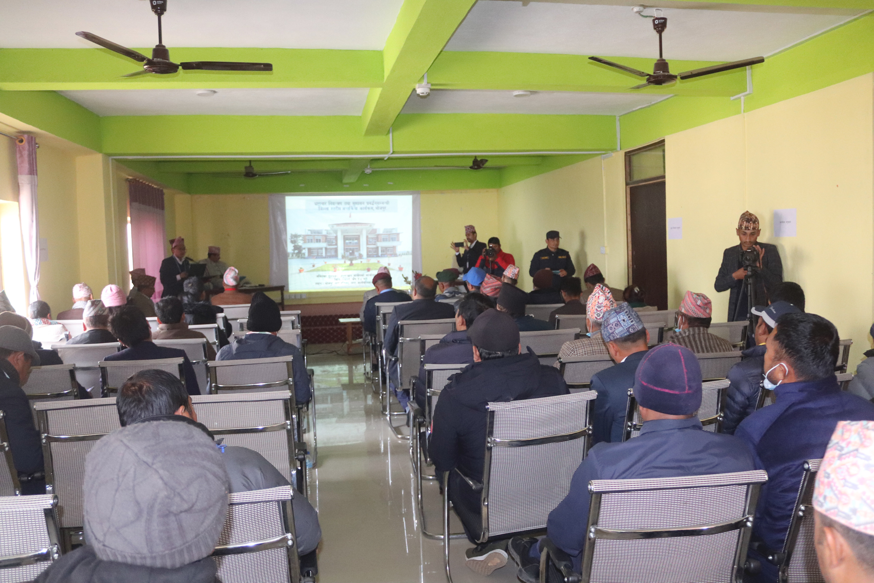 जिल्लास्तरीय अन्तरक्रियात्मक कार्यक्रम
