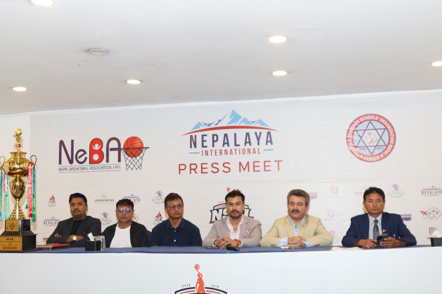 अन्तरविद्यालय बास्केटबल प्रतियोगिता सोमबारदेखि
