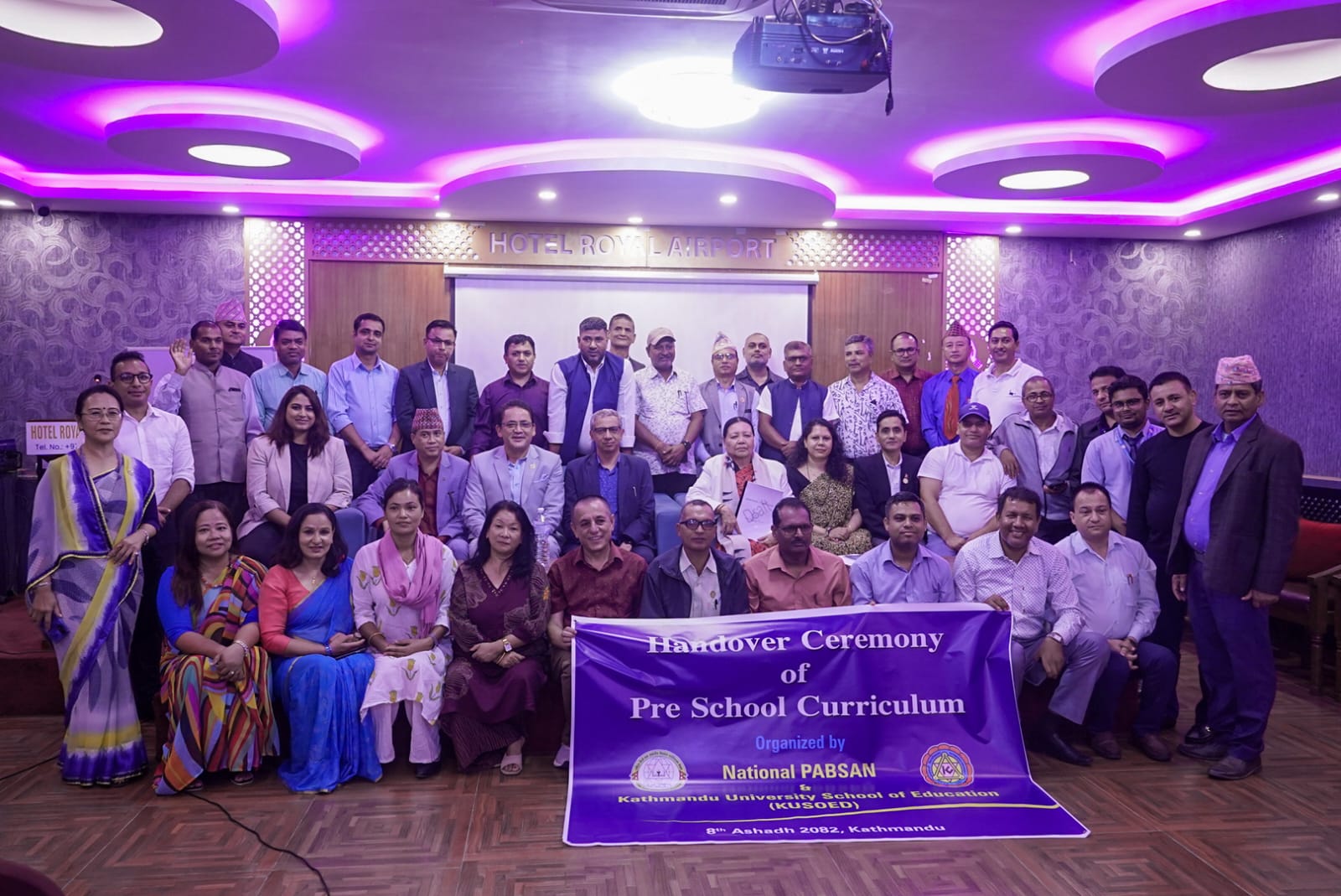 काठमाडौं विश्वविद्यालयद्वारा नेसनल प्याबसनलाई प्रिस्कुल पाठ्यक्रम हस्तान्तरण, देशभर एकरूपता ल्याउने तयारी