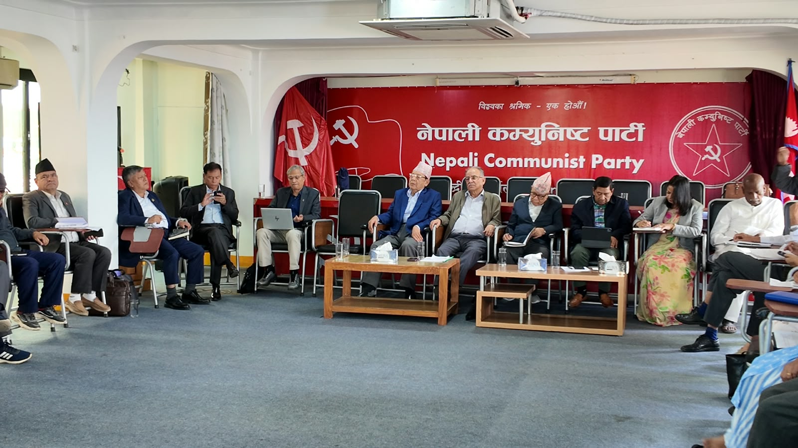 नेकपाको बैठकमा सात एजेण्डा पारित