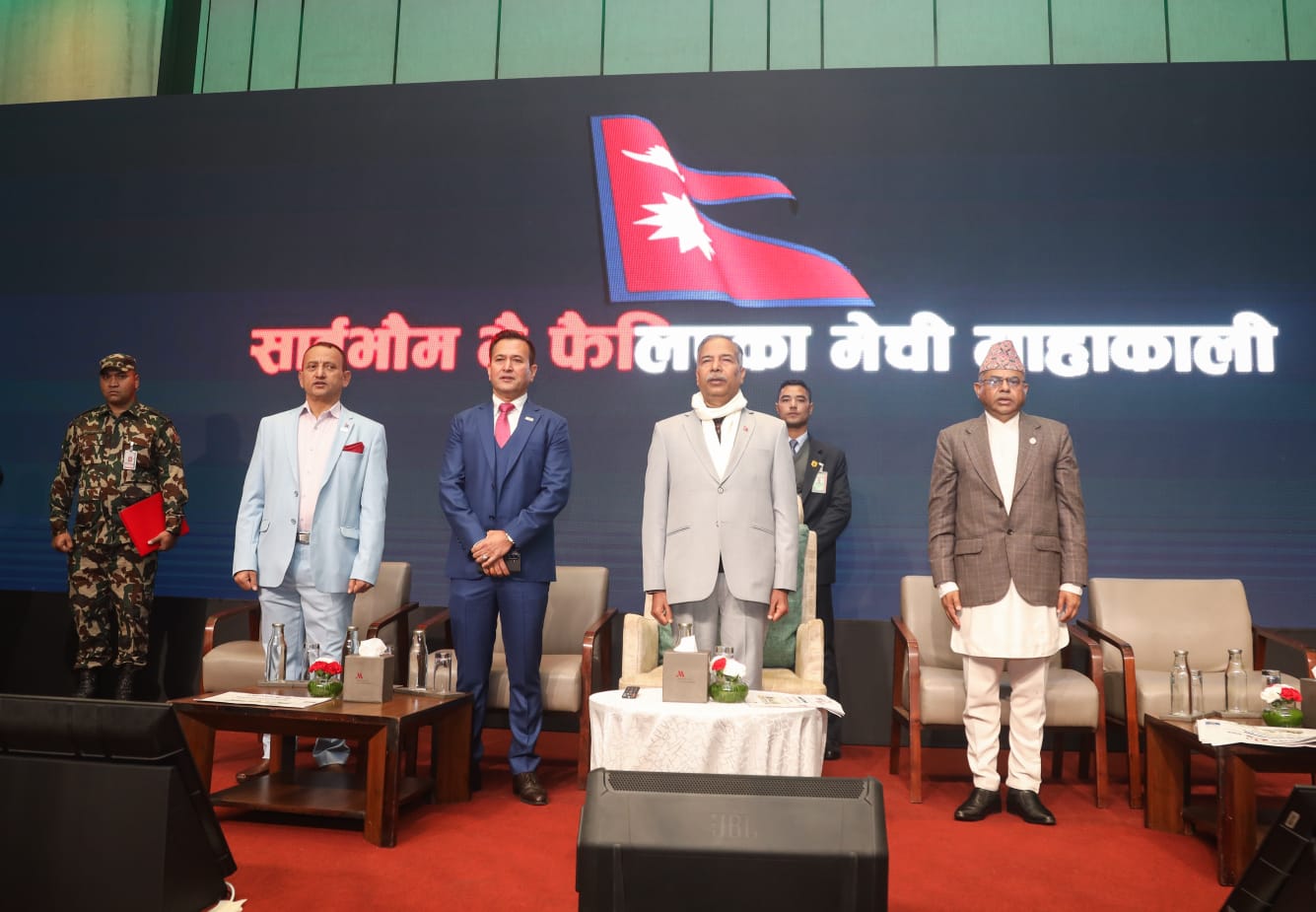 इप्पानको २६ औं वार्षिकोत्सव सम्पन्न