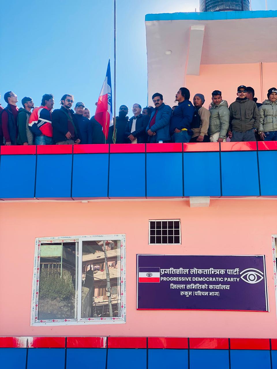 जनार्दनले आफ्नै गृहजिल्लामा गरे पार्टी कार्यालय उद्घाटन