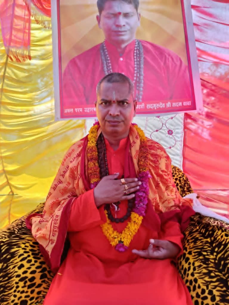 बाढीपीडितका लागि मदन बाबा भक्ति केन्द्रको ३ लाख ४० हजार सहयोग, बेपत्ता सदस्यको परिवारलाई छुट्टै सहयोग