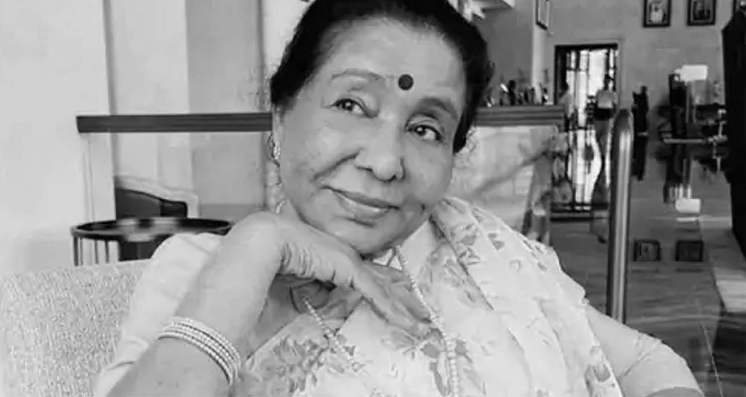 भारतीय गायिका आशा भोसलेको निधन