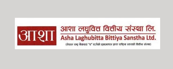 आशा लघुवित्तको नाफा र प्रतिसेयर आम्दानीमा वद्धि