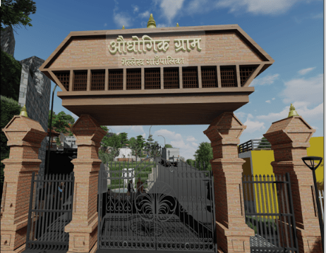 औद्योगिक ग्राम, औद्योगिक क्षेत्र र विशेष आर्थिक क्षेत्रलाई राष्ट्रिय प्राथमिकता प्राप्त आयोजनाको कोटीमा राखियो