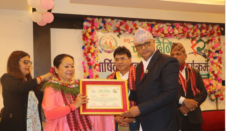 पहिलो नायिका  चन्द सम्मानित