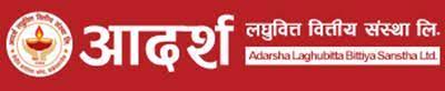आदर्श लघुवित्तले डाक्यो साधारण सभा