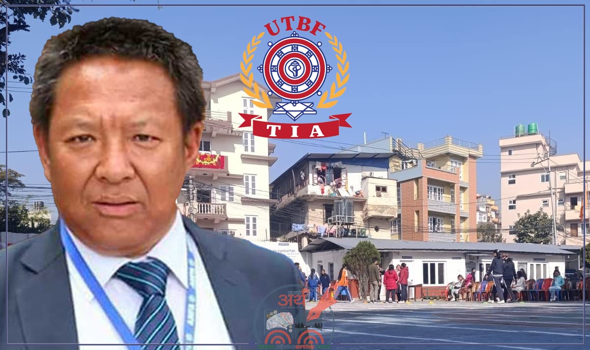 एन्फा पूर्वअध्यक्ष शेर्पाद्वारा कीर्ते कागजात बनाएर ठुंगरम इन्टरनेशनल एकेडेमीको २९ रोपनी जग्गा बिक्री