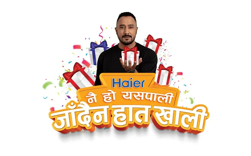 हेइअरले ल्यायो मोटरसाइकल जित्ने अवसर